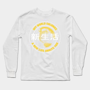 A New Life Awaits Long Sleeve T-Shirt